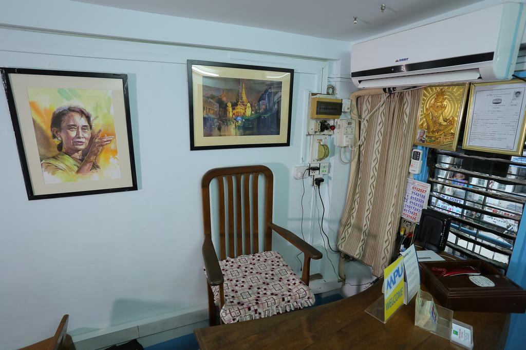 Chan Myae Thar Guest House Yangon Ngoại thất bức ảnh