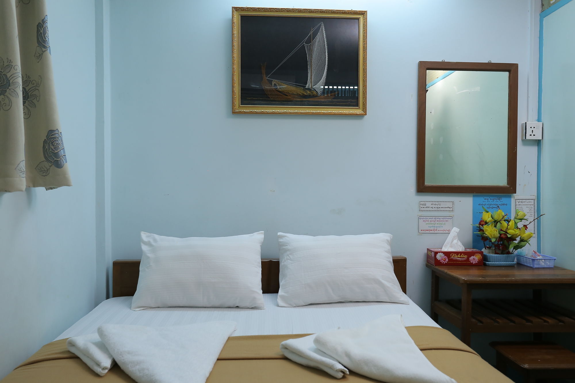 Chan Myae Thar Guest House Yangon Ngoại thất bức ảnh